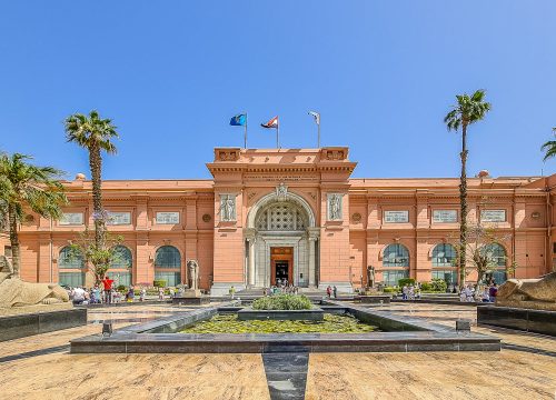 Egyptian Museum