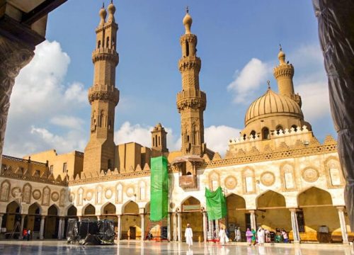 Islamic Cairo